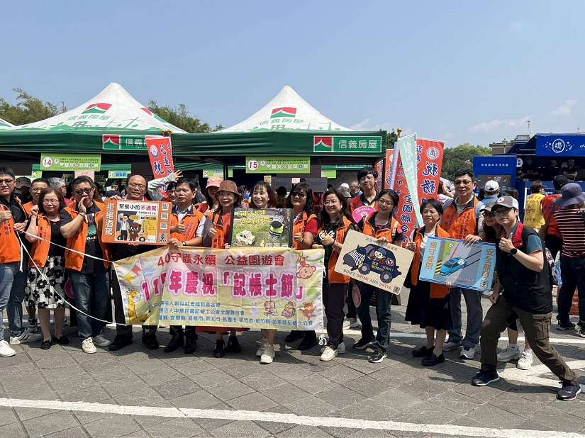 北市警交大花博宣導 從心守護長者用路安全