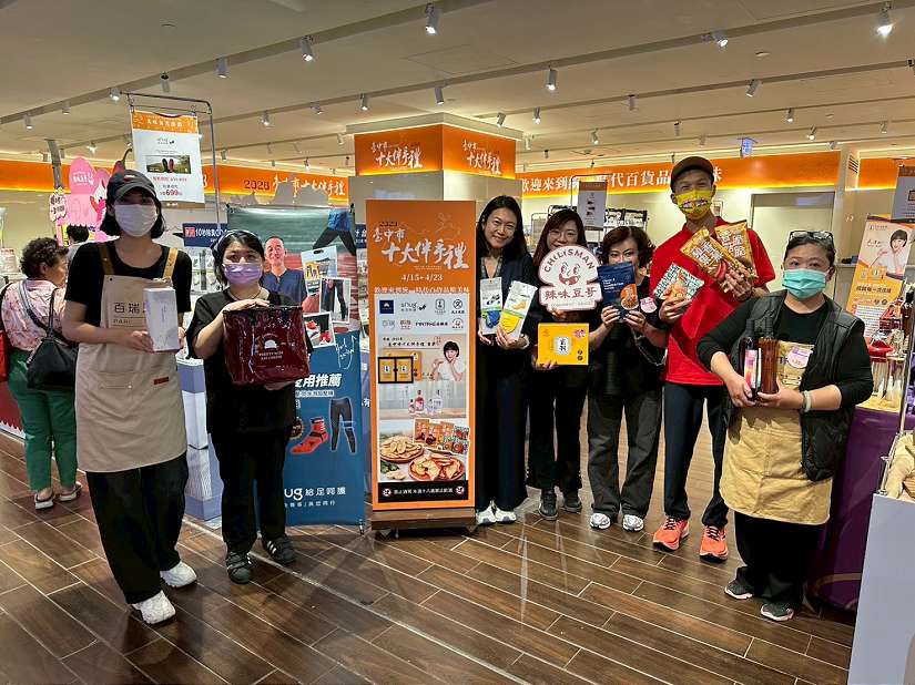  臺中出品必屬精品！十大伴手禮金牌明星隊快閃統一時代百貨臺北店