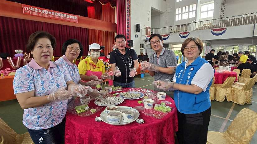 大安米食飄香迎母親節　在地食材DIY推廣「吃在地」