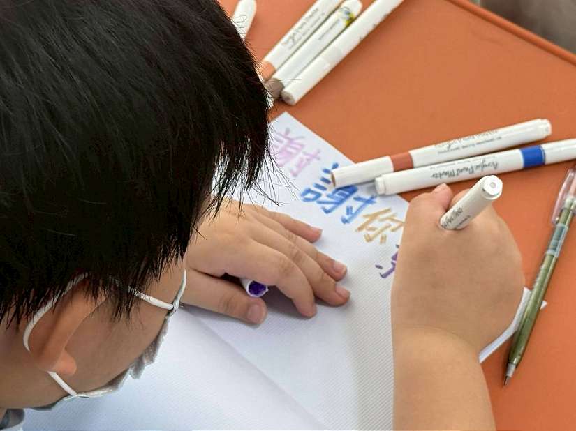 NPOchannel集食送愛攜手新生活促進會 募集母親節蛋糕送北海岸弱勢家庭