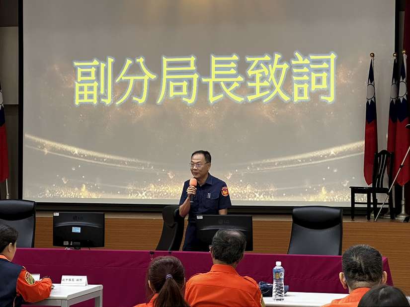 汐止義交齊聚受訓 提升協勤落實應變