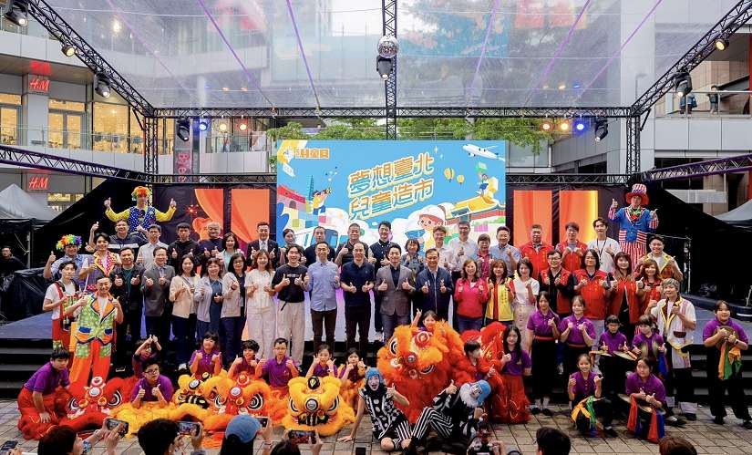 夢想臺北 兒童造市！2026臺北兒童月主活動盛大登場