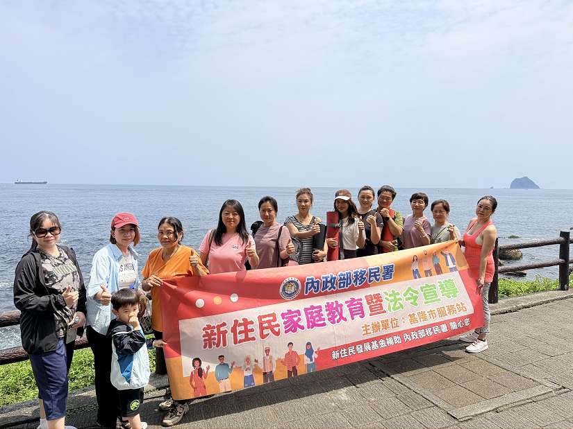 基隆外木山瑜伽體驗 環保兼身心療癒「新」力量