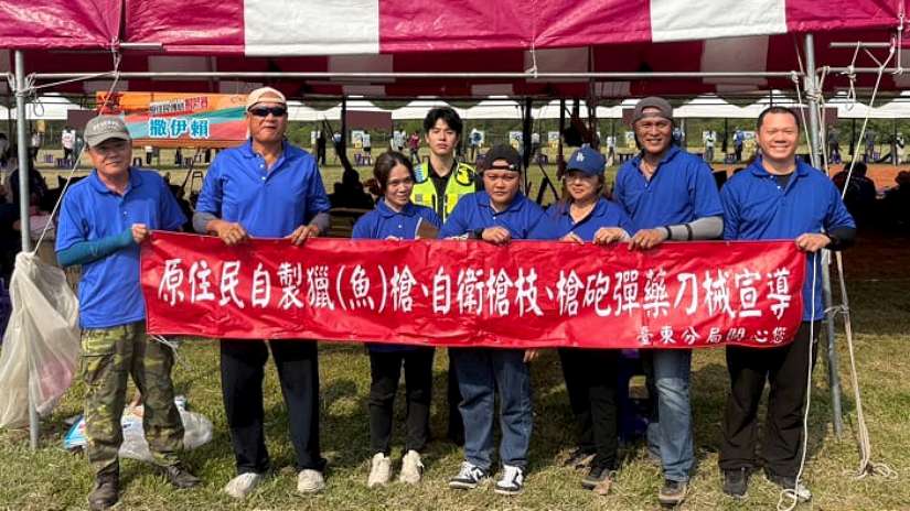 獵魚槍使用藏風險　利嘉警深入部落強化安全觀念