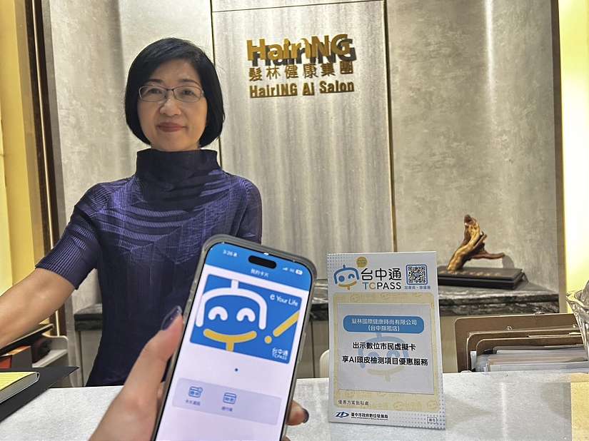 51連假首選！《台中通》整合千家特店祭出「放鬆提案」