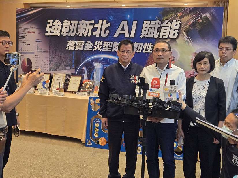 新北是消防局展示AI賦能  建構新北防災韌性