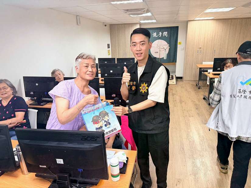 銀髮族求職不踩雷 防詐觀念要到位