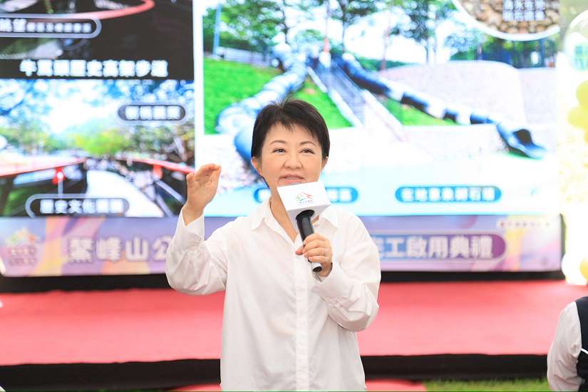 清水鰲峰山「谷溜遊戲場」啟用 盧市長：34道溜滑梯全國最多、打造海線親子遊憩新地標