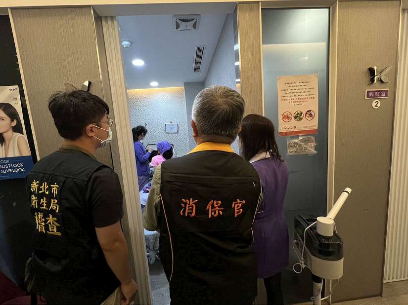 知名醫美連鎖店爆偷拍風波 立即啟動公安聯合稽查維護市民隱私
