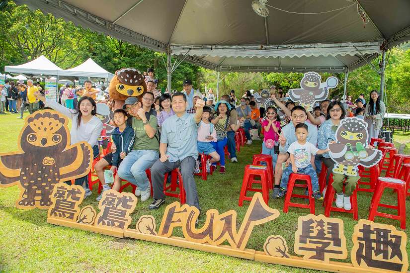 《鷲在內雙溪－愛情花季》與鷲同遊賞花尋訪內雙溪