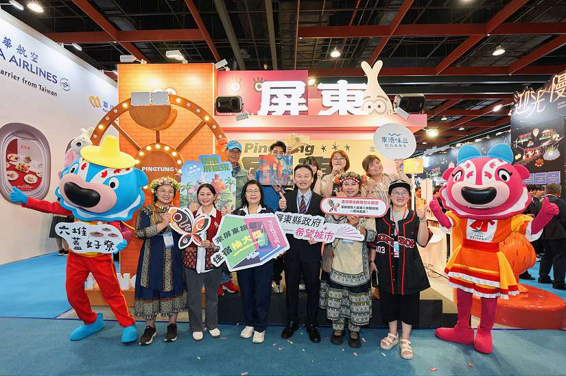 2026台北國際觀光博覽會盛大開幕 屏東館化身城市遊樂園 帶領民眾與南國小怪獸展開奇幻冒險