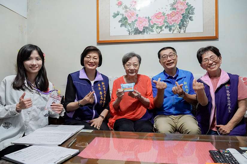 獨處不孤單 新北來關懷 新北配合中央辦理擴大獨居長輩訪查 6月起先訪75歲以上 訪員要遵守「二要三不」