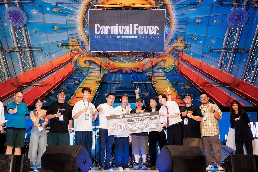 2026赤聲躁動音樂祭圓滿落幕 釜山「Road to BU-ROCK」狂掀台日韓泰搖滾浪潮 新聞局長：兩日近萬人次豐原集合
