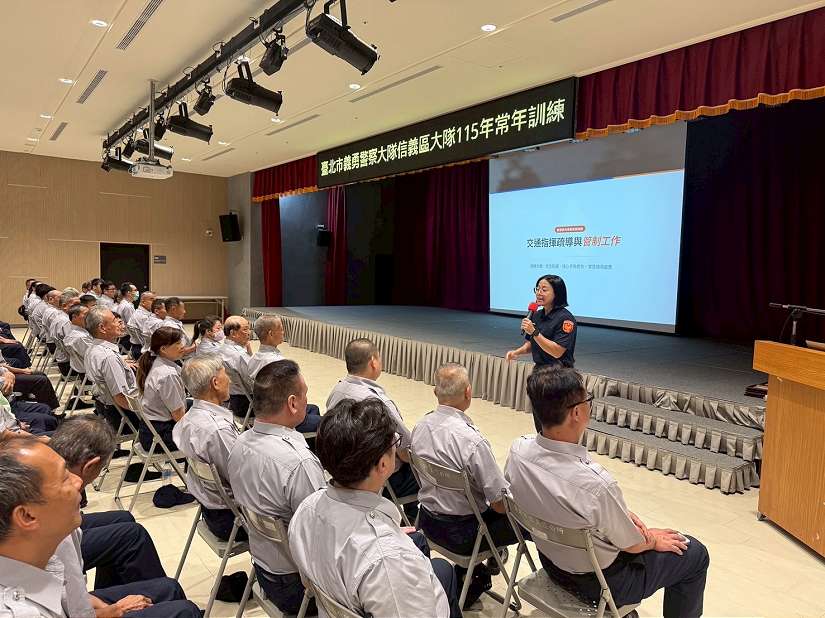 強化全民國防意識及緊急救護實作 信義分局辦理義警常訓