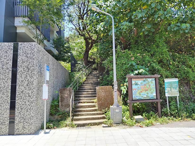 有仙則名 視野極佳的小山頭~探訪仙跡岩、海巡署步道