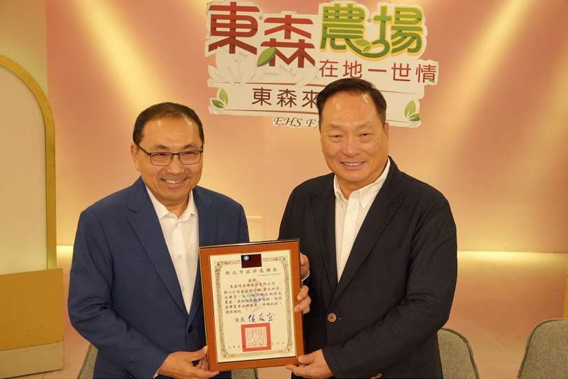 全臺最香包種茶上架購物台限量熱賣 夏日冷泡首選新北好茶