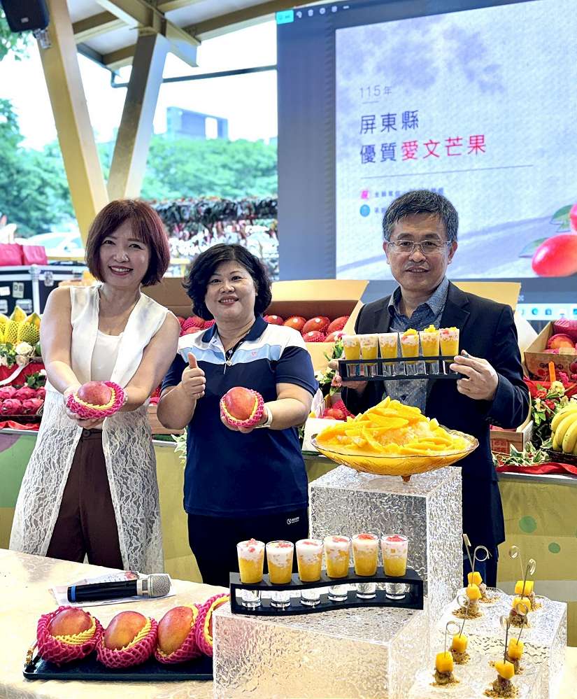 南國幸福滋味來襲！屏東芒果上台北 希望廣場屏東週甜蜜登場