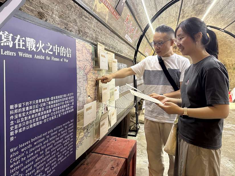 淡水古蹟博物館全新常設展開展　滬尾礮臺「開放式結局」引思考