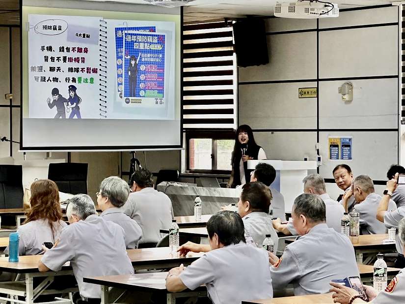 警民攜手守護社區　土城警強化民防義警識詐防竊能量