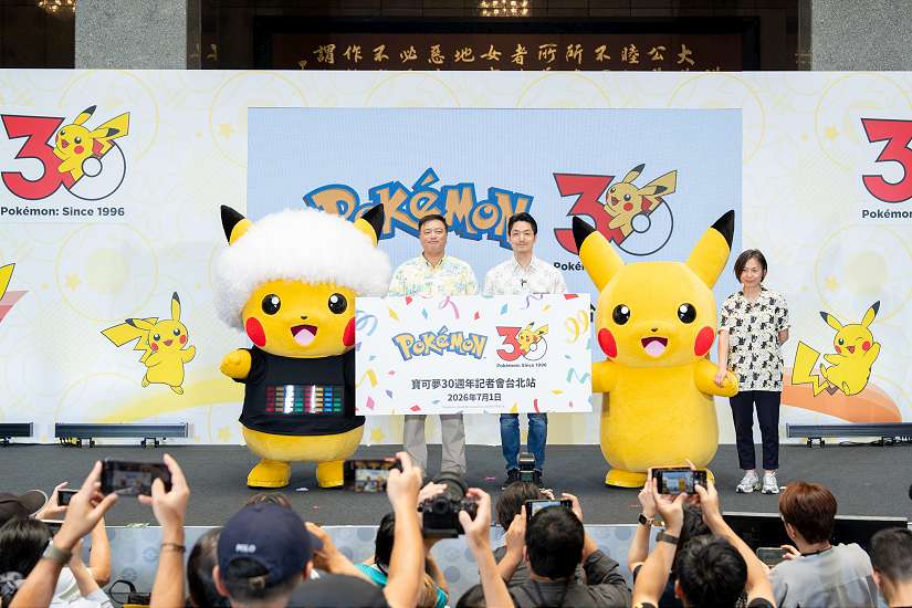 寶可夢30週年在臺北 限定活動大公開 大遊行10/10、11香堤大道登場 Pokégenic將驚喜出沒