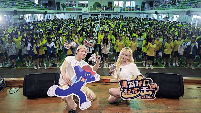 狂吸50萬觀看！竹縣《青朋好友起步走》引爆話題 「制服特輯」今晚上線