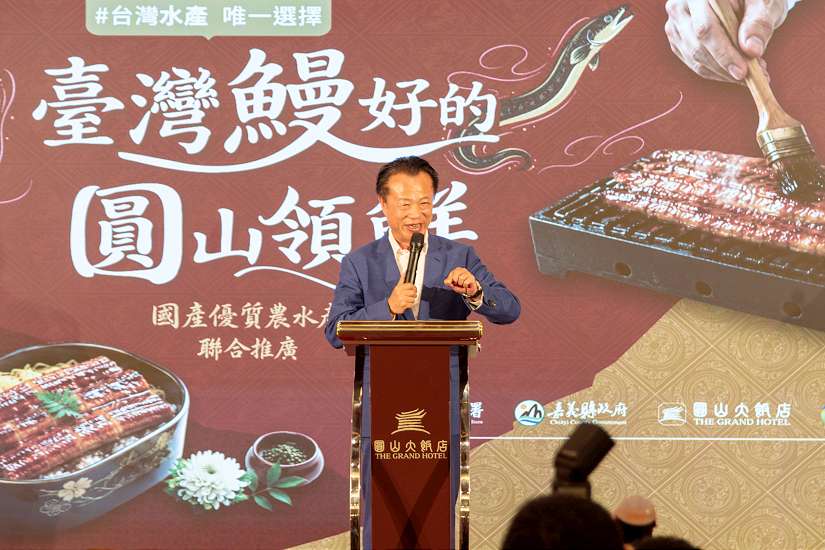 嘉義縣農漁產登上國宴舞台 翁章梁：實力受到肯定