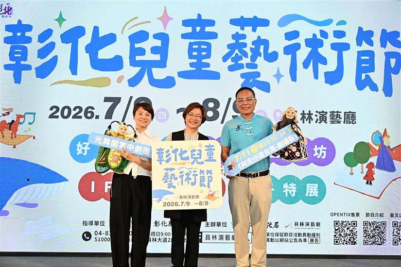 彰化之光再傳捷報！光興閣掌中劇團林宏憲入圍第37屆傳藝金曲獎最佳偶戲主演獎