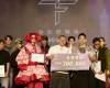 2026台北好時尚：「穿在城市裡 WEAR YOUR LIFE」徵召設計好手