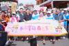 中市「穿木屐躦鯪鯉」千人踩街慶端午 黃副市長：多元風貌傳承百年文化