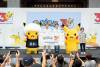 寶可夢30週年在臺北 限定活動大公開 大遊行10/10、11香堤大道登場 Pokégenic將驚喜出沒