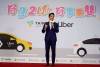 Uber加入臺北市好孕專車 蔣萬安：擴大服務量能、打造全球幸福城市