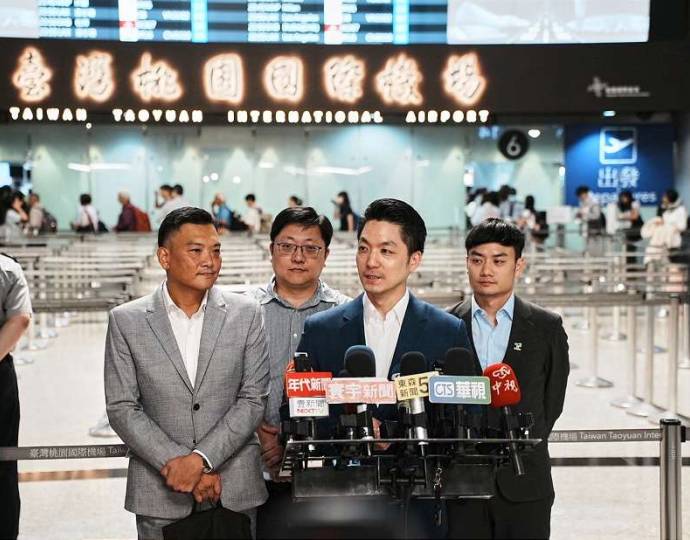 蔣萬安率團赴法國巴黎參加城市峰會 分享臺北環境治理成果