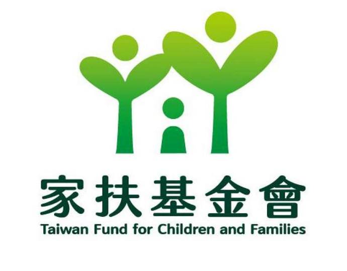 「及時的幫助、溫暖的關懷、基督的愛心、社工的專業」之服務精神為兒童謀福利